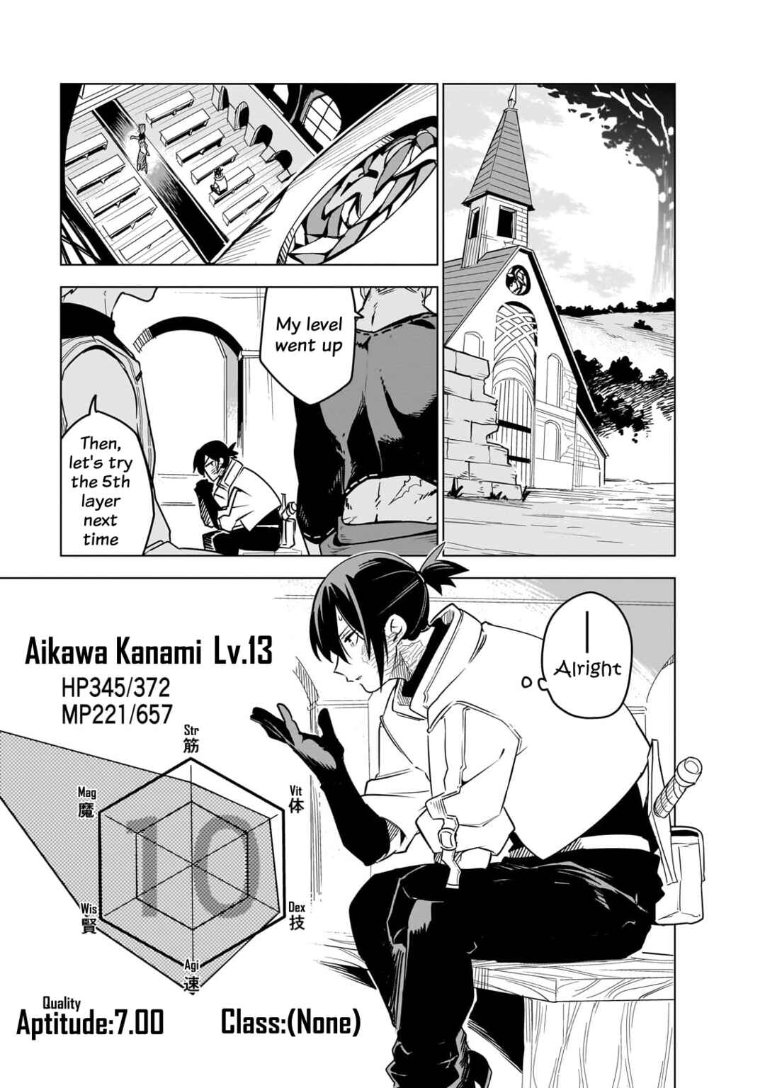 Page 7 Chapter 37 Isekai Meikyuu no Saishinbu wo Mezasou