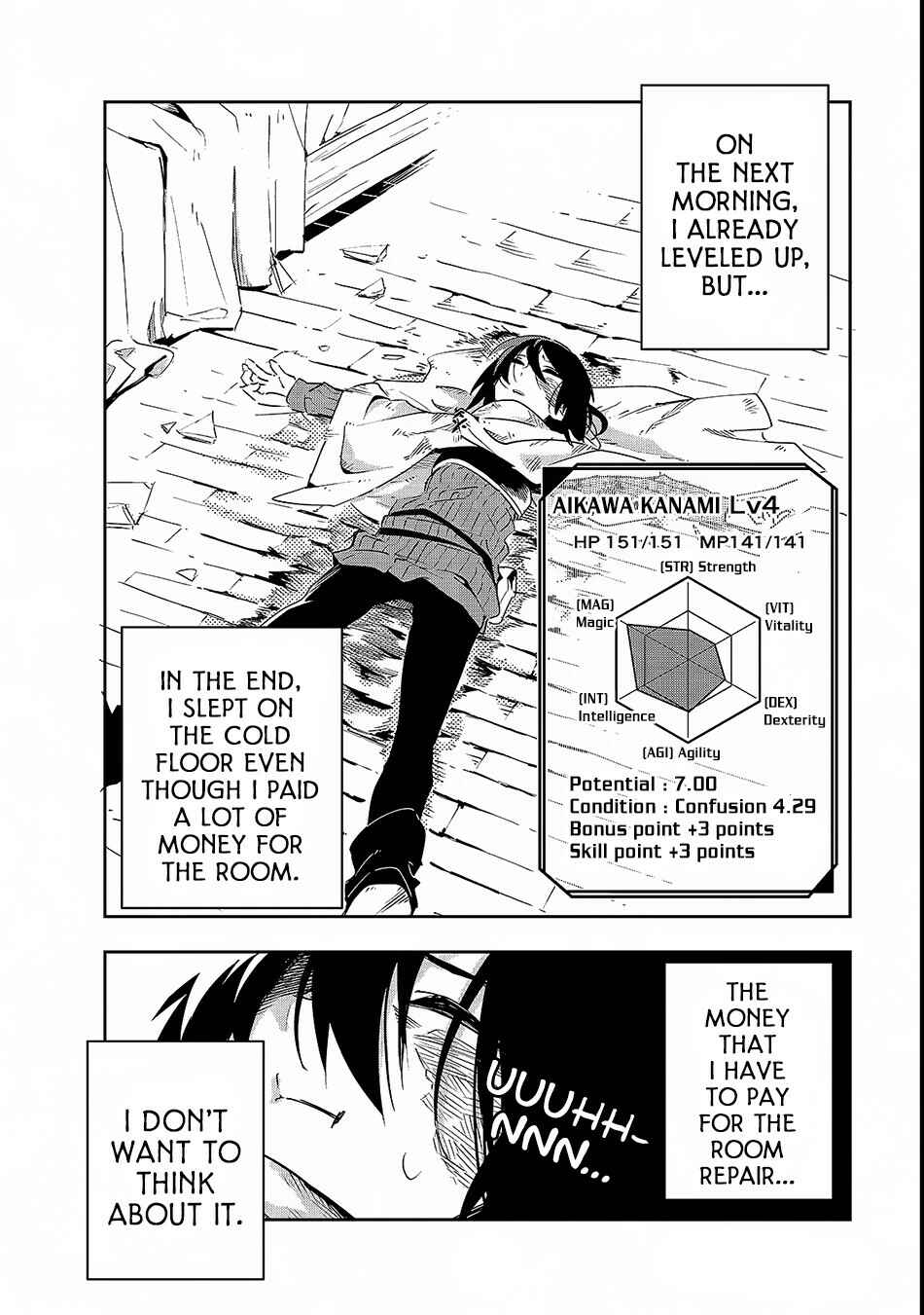 Page 36 Chapter 2 Isekai Meikyuu no Saishinbu wo Mezasou