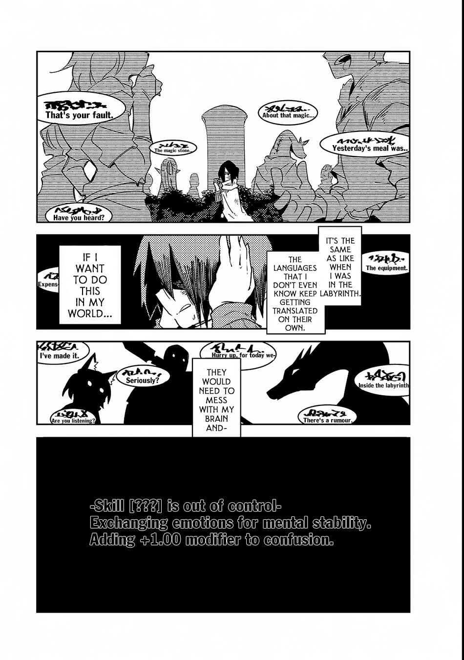 Page 8 Chapter 2 Isekai Meikyuu no Saishinbu wo Mezasou