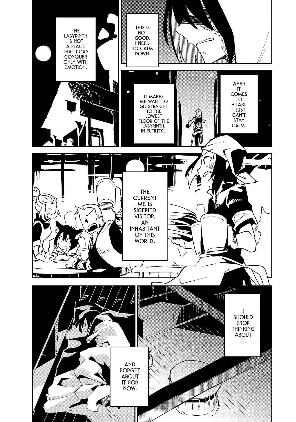 Page 13 Chapter 7 Isekai Meikyuu no Saishinbu wo Mezasou