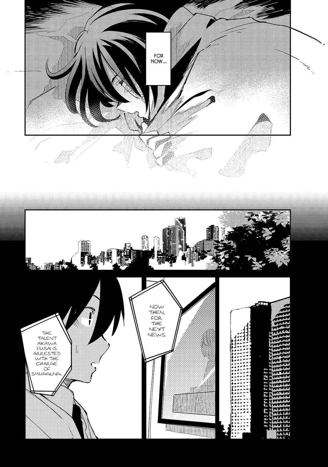 Page 14 Chapter 7 Isekai Meikyuu no Saishinbu wo Mezasou