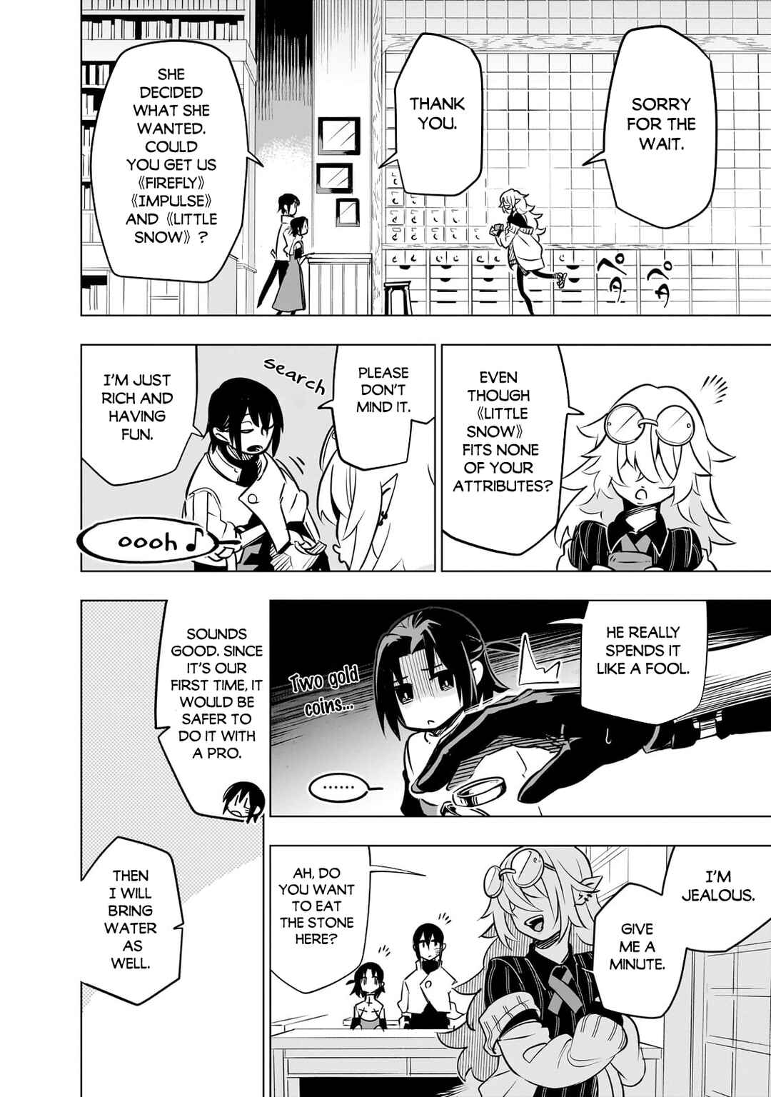 Page 13 Chapter 24 Isekai Meikyuu no Saishinbu wo Mezasou