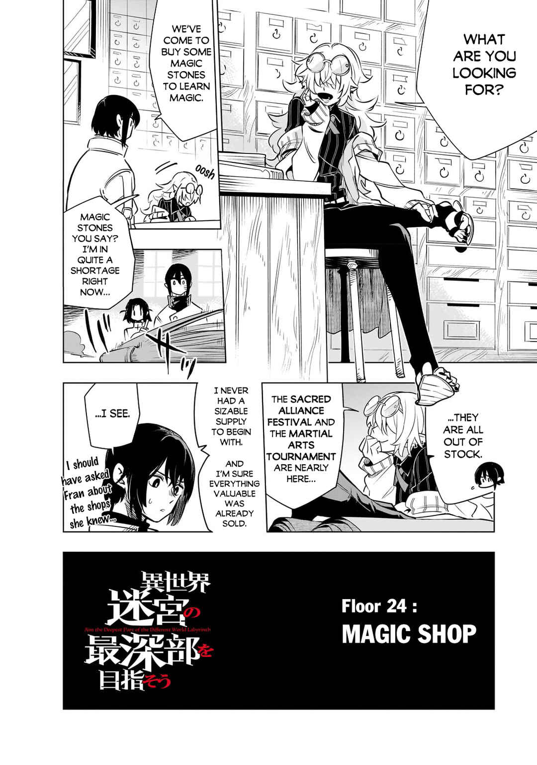 Page 3 Chapter 24 Isekai Meikyuu no Saishinbu wo Mezasou