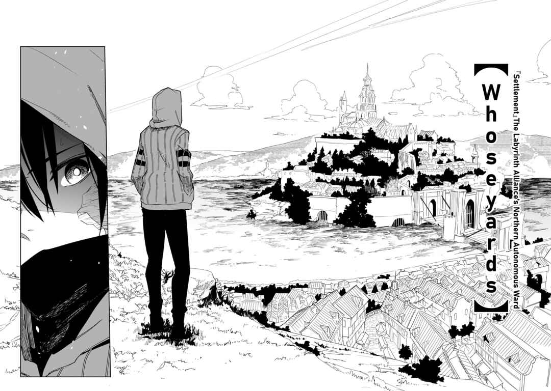 Page 14 Chapter 39 Isekai Meikyuu no Saishinbu wo Mezasou