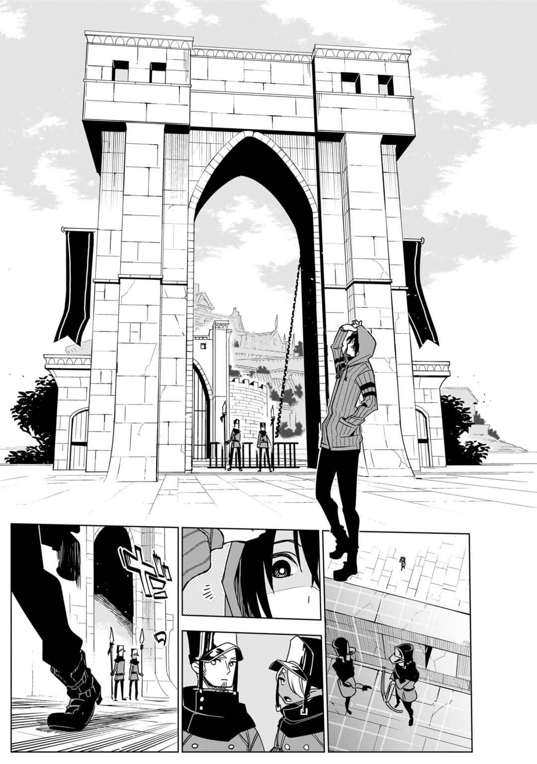 Page 16 Chapter 39 Isekai Meikyuu no Saishinbu wo Mezasou