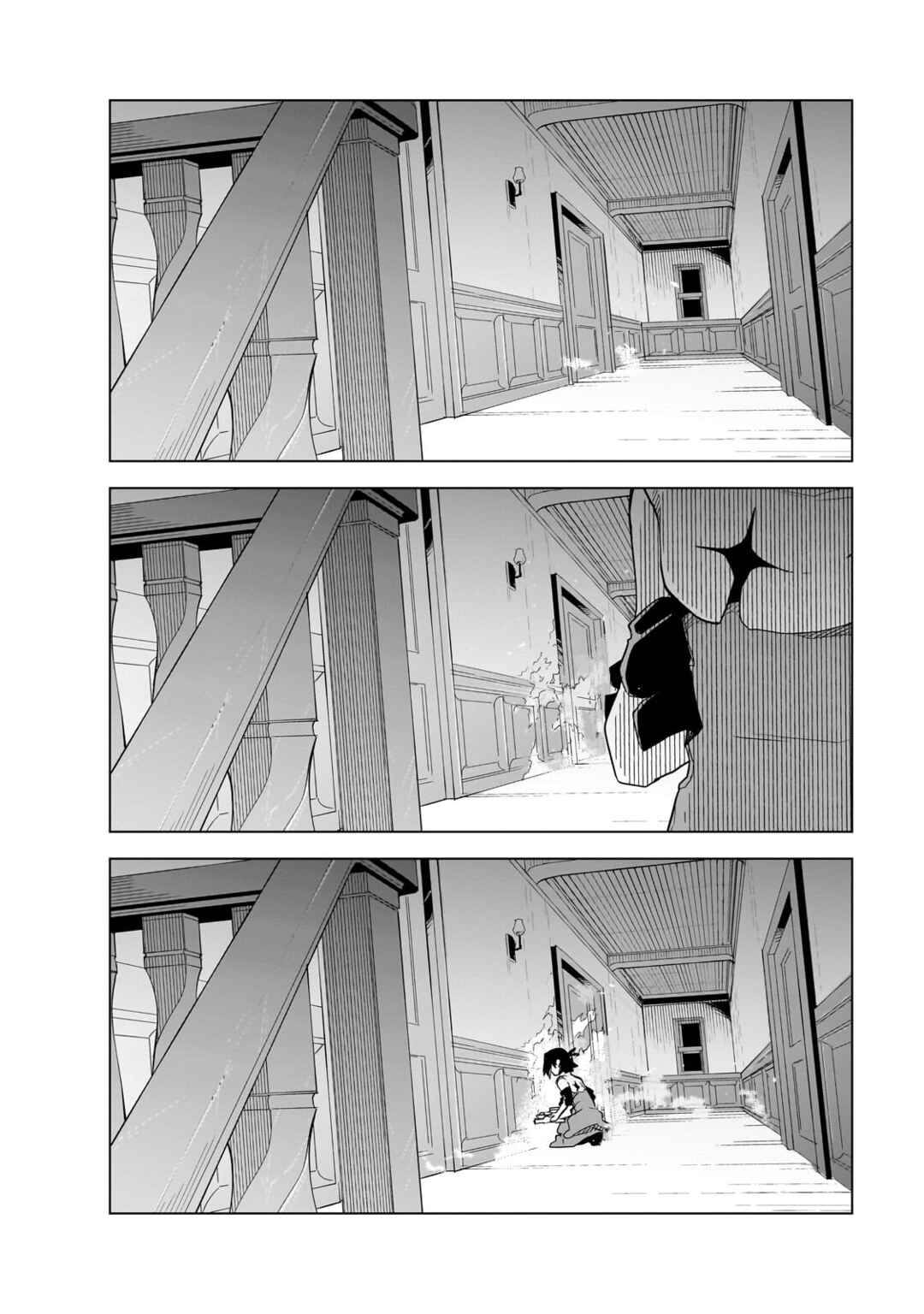 Page 25 Chapter 39 Isekai Meikyuu no Saishinbu wo Mezasou