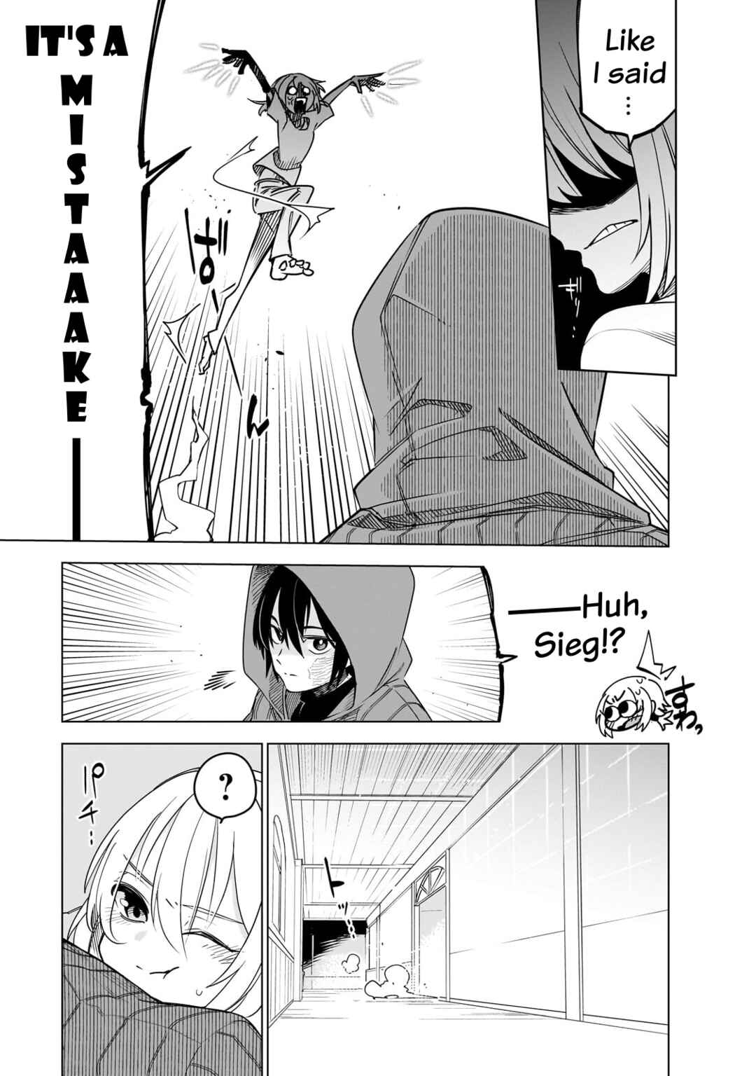 Page 3 Chapter 39 Isekai Meikyuu no Saishinbu wo Mezasou