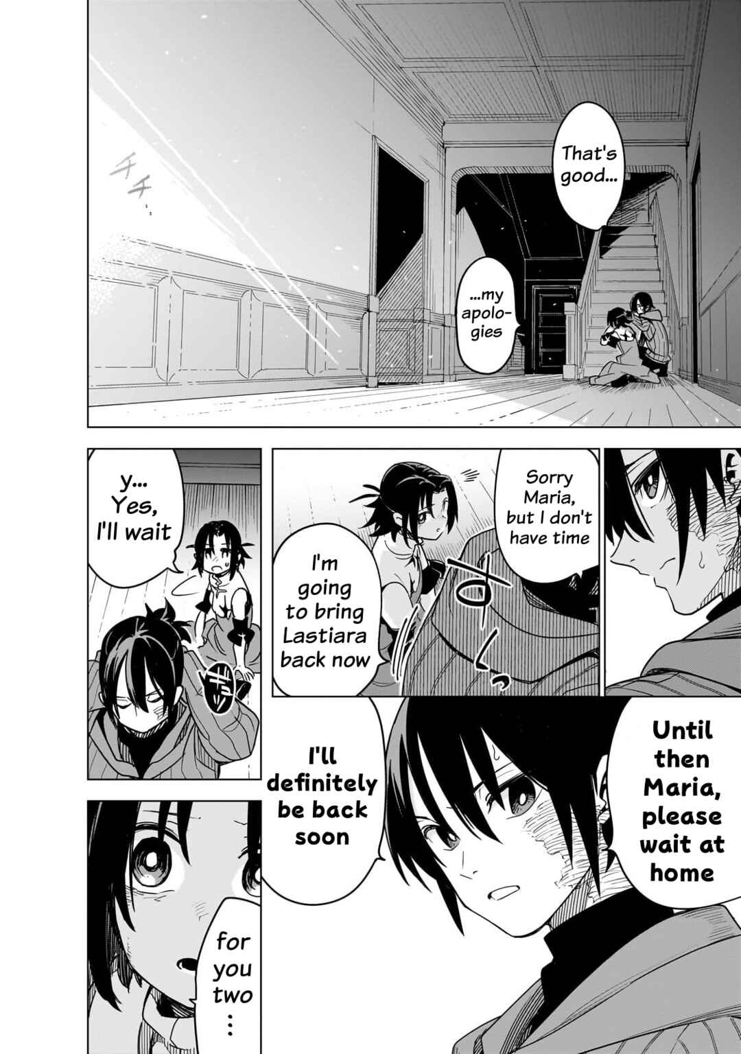 Page 12 Chapter 40 Isekai Meikyuu no Saishinbu wo Mezasou