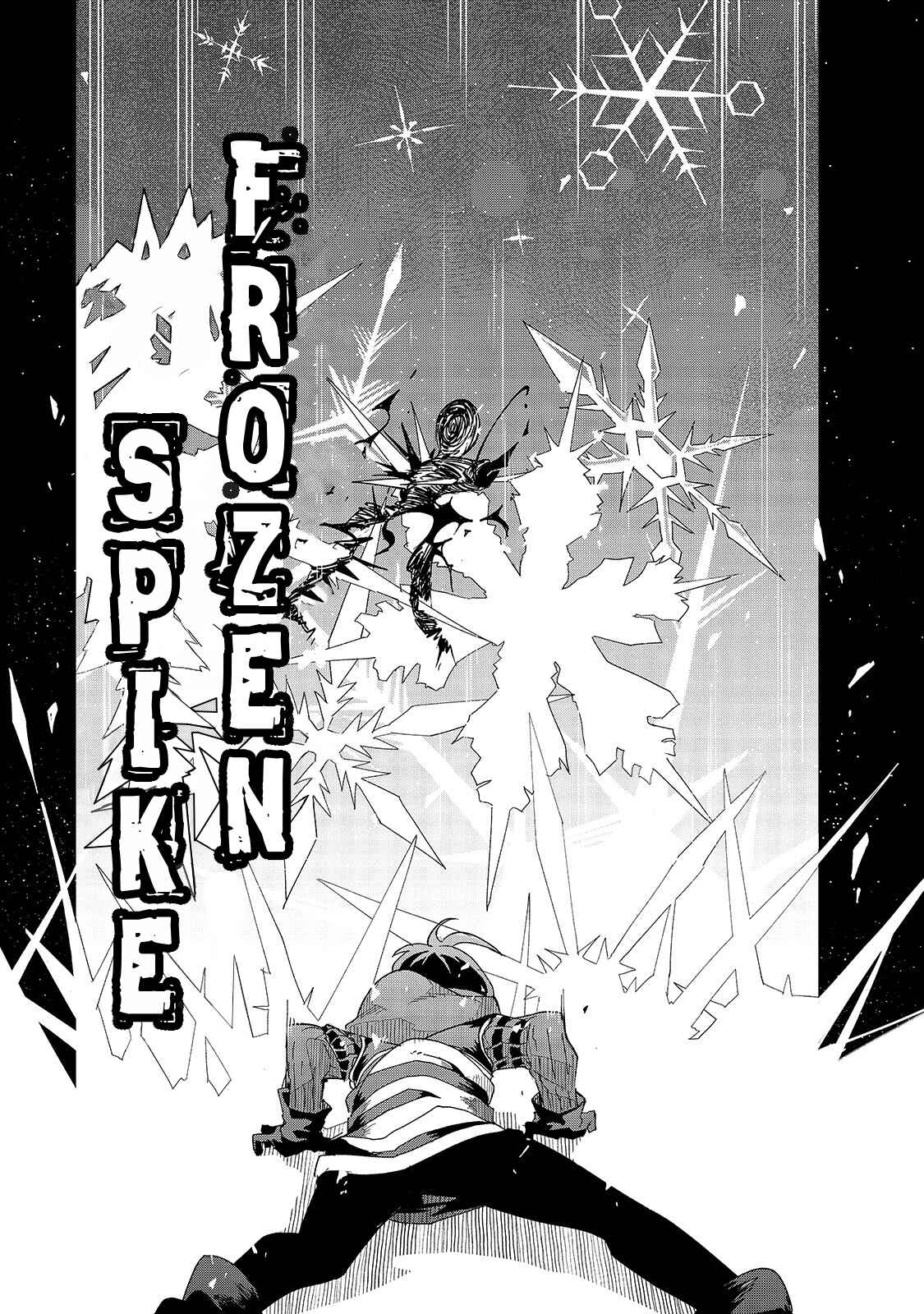 Page 11 Chapter 13 Isekai Meikyuu no Saishinbu wo Mezasou