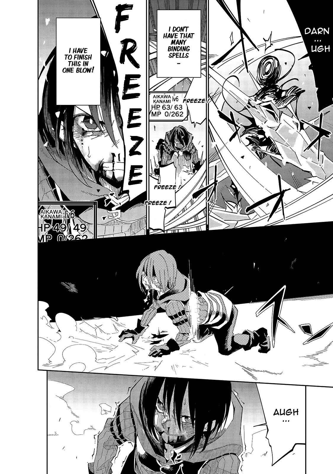 Page 12 Chapter 13 Isekai Meikyuu no Saishinbu wo Mezasou