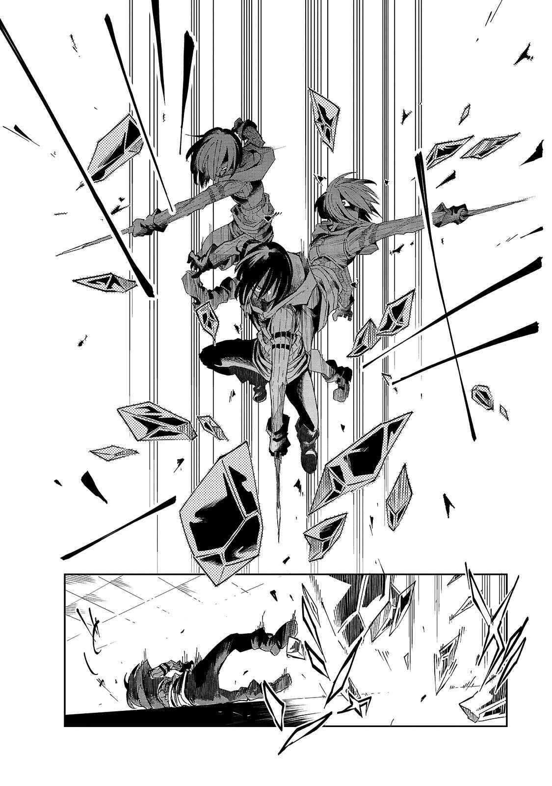 Page 18 Chapter 13 Isekai Meikyuu no Saishinbu wo Mezasou