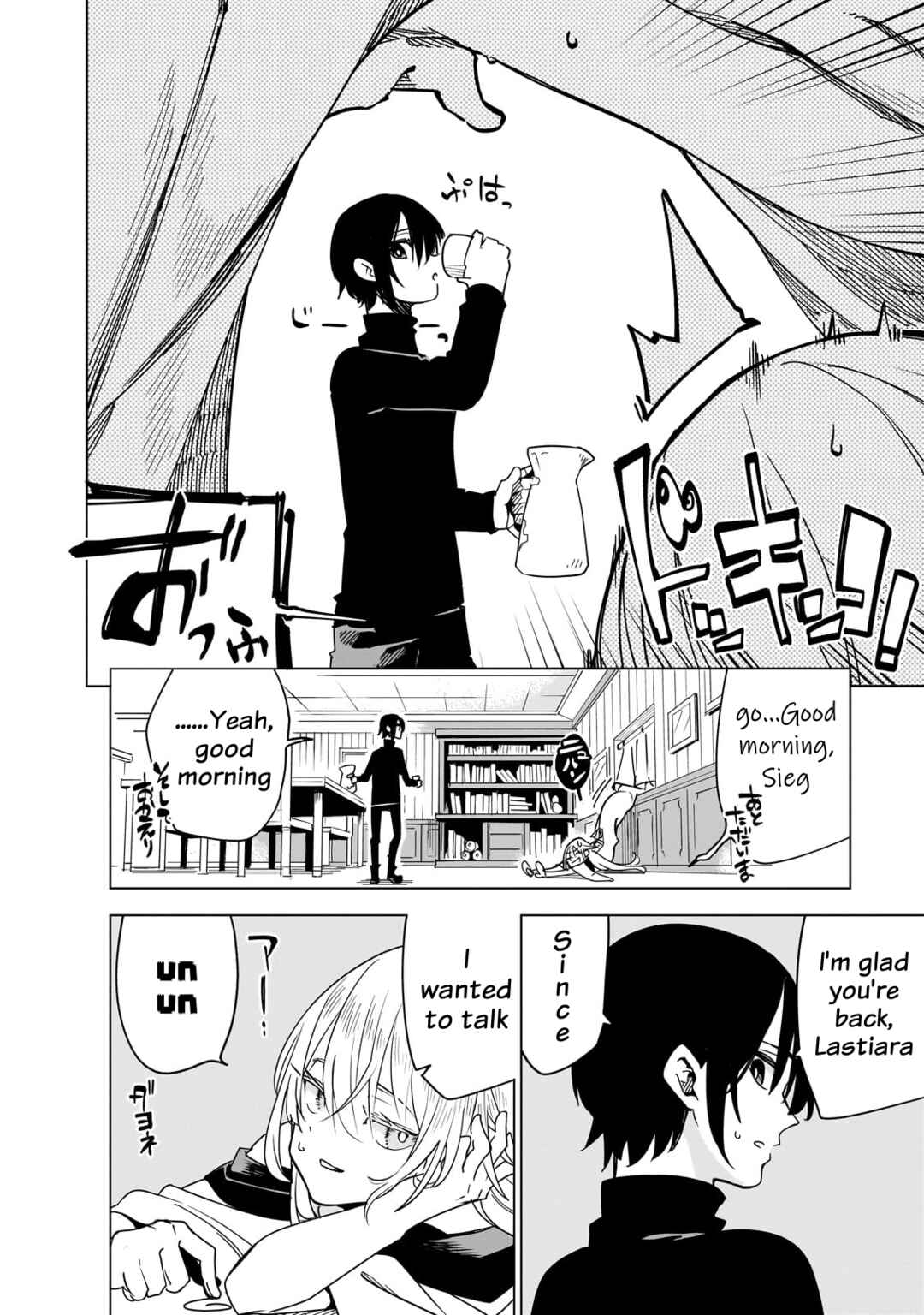 Page 2 Chapter 38 Isekai Meikyuu no Saishinbu wo Mezasou
