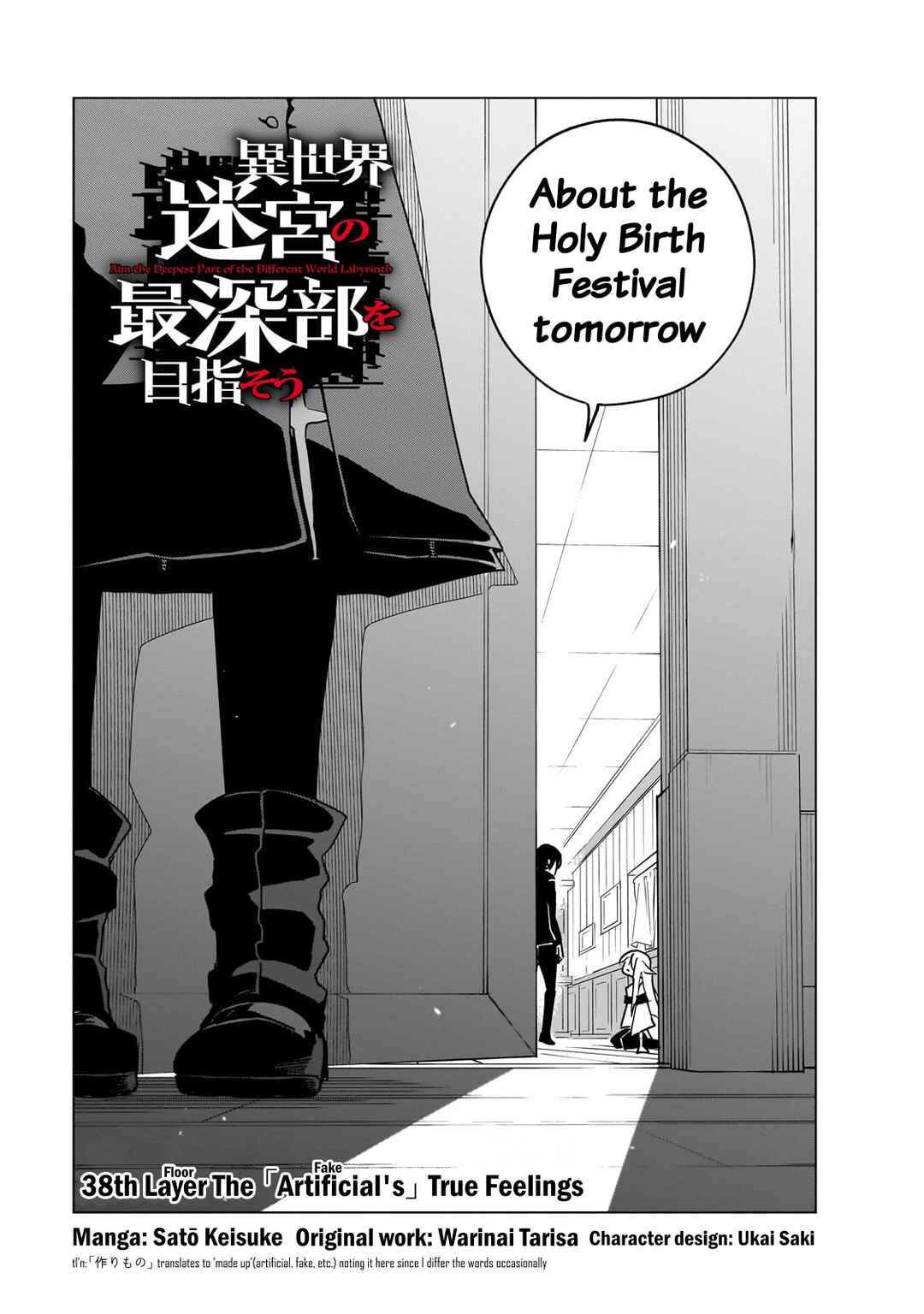 Page 3 Chapter 38 Isekai Meikyuu no Saishinbu wo Mezasou