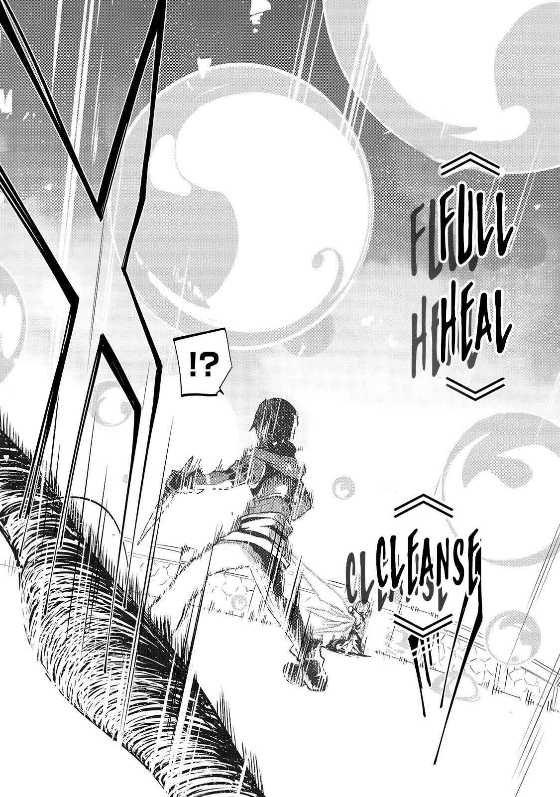 Page 19 Chapter 12 Isekai Meikyuu no Saishinbu wo Mezasou