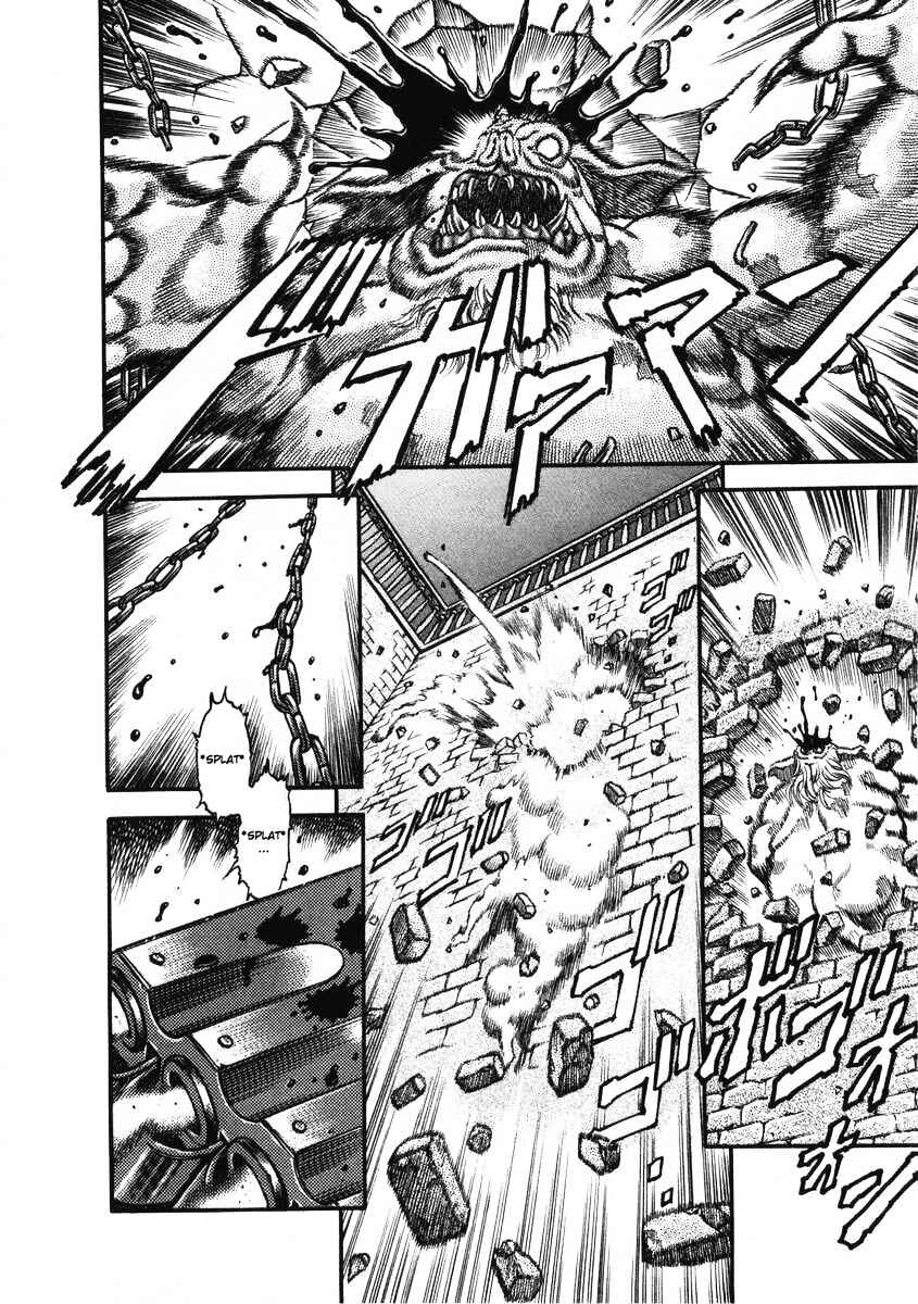 Page 17 Chapter 6 Blaster Knuckle