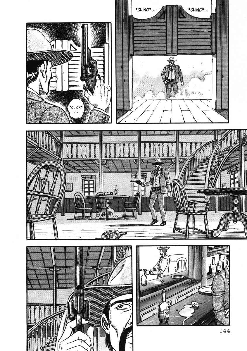 Page 31 Chapter 3 Blaster Knuckle