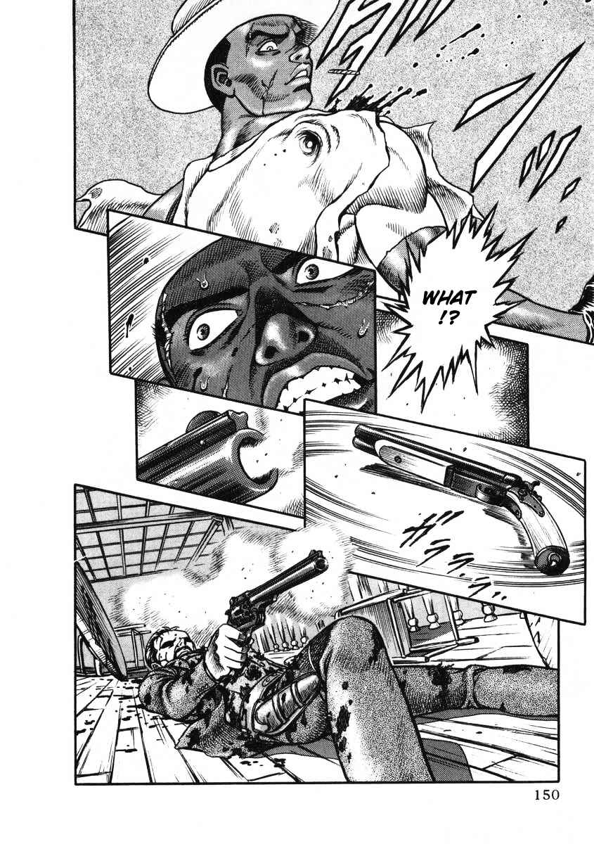 Page 37 Chapter 3 Blaster Knuckle
