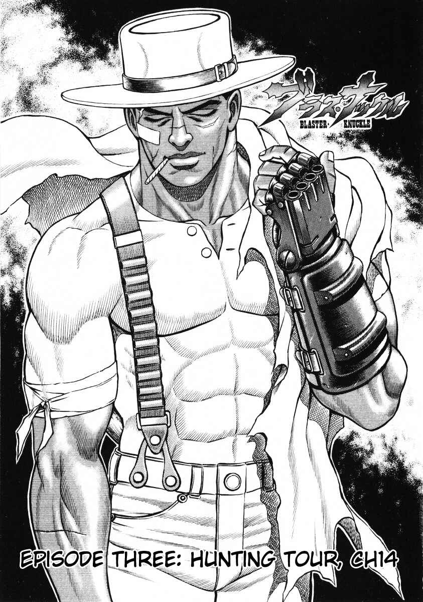 Page 1 Chapter 20 Blaster Knuckle