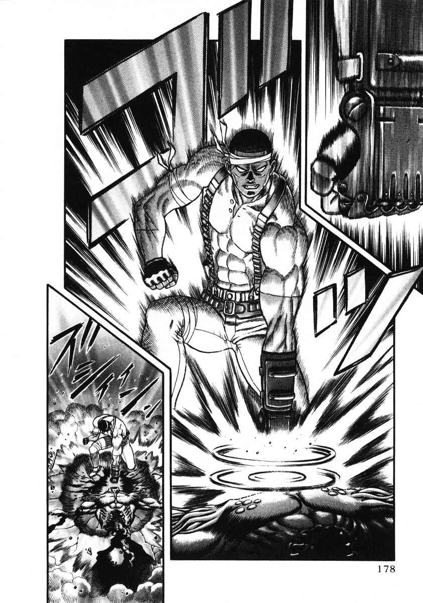 Page 13 Chapter 20 Blaster Knuckle