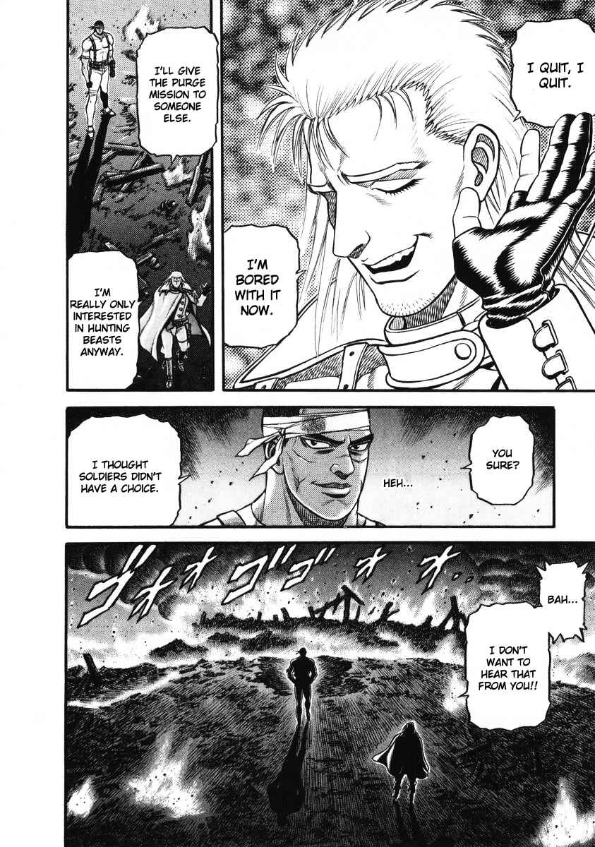 Page 15 Chapter 20 Blaster Knuckle