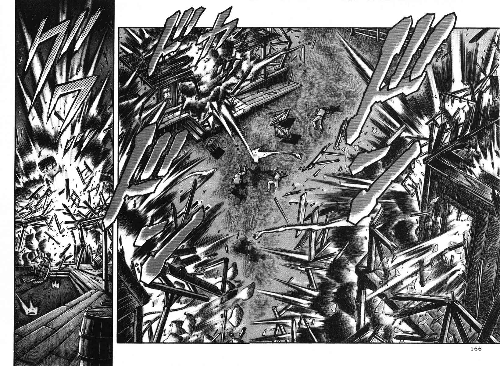 Page 2 Chapter 20 Blaster Knuckle