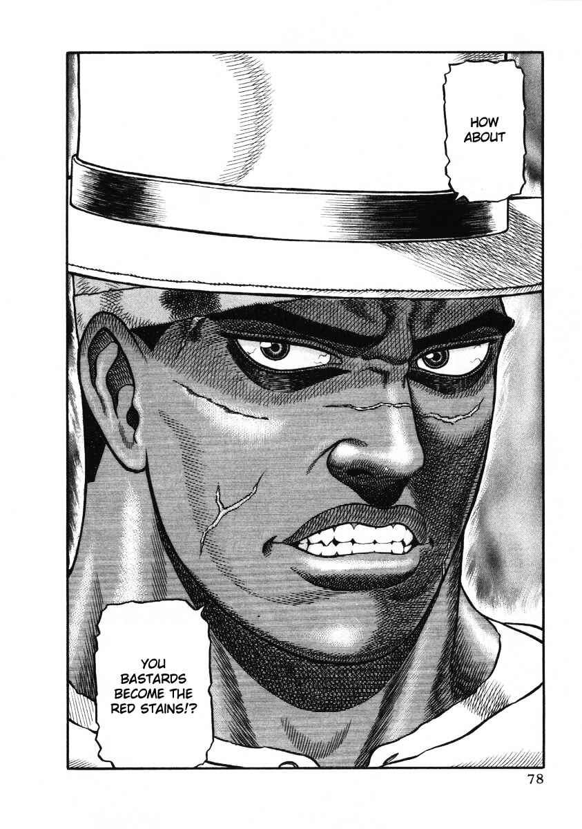Page 13 Chapter 15 Blaster Knuckle
