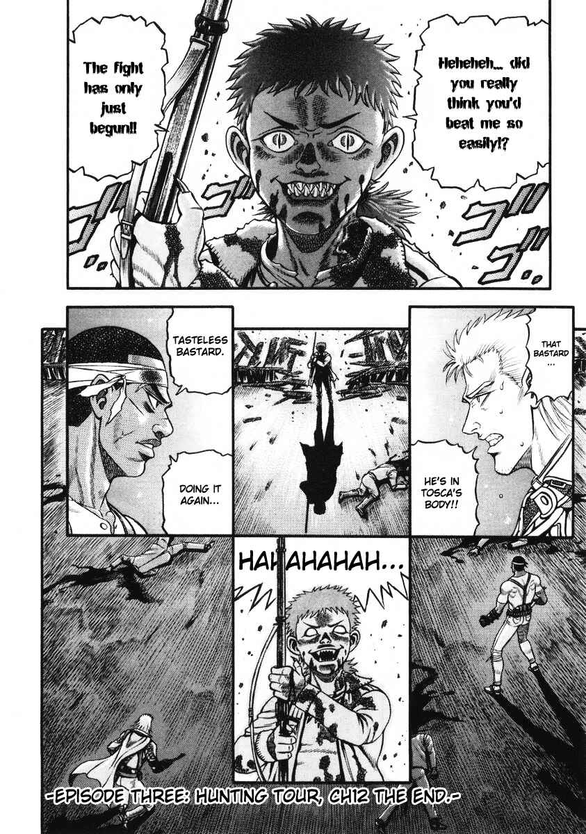 Page 19 Chapter 18 Blaster Knuckle
