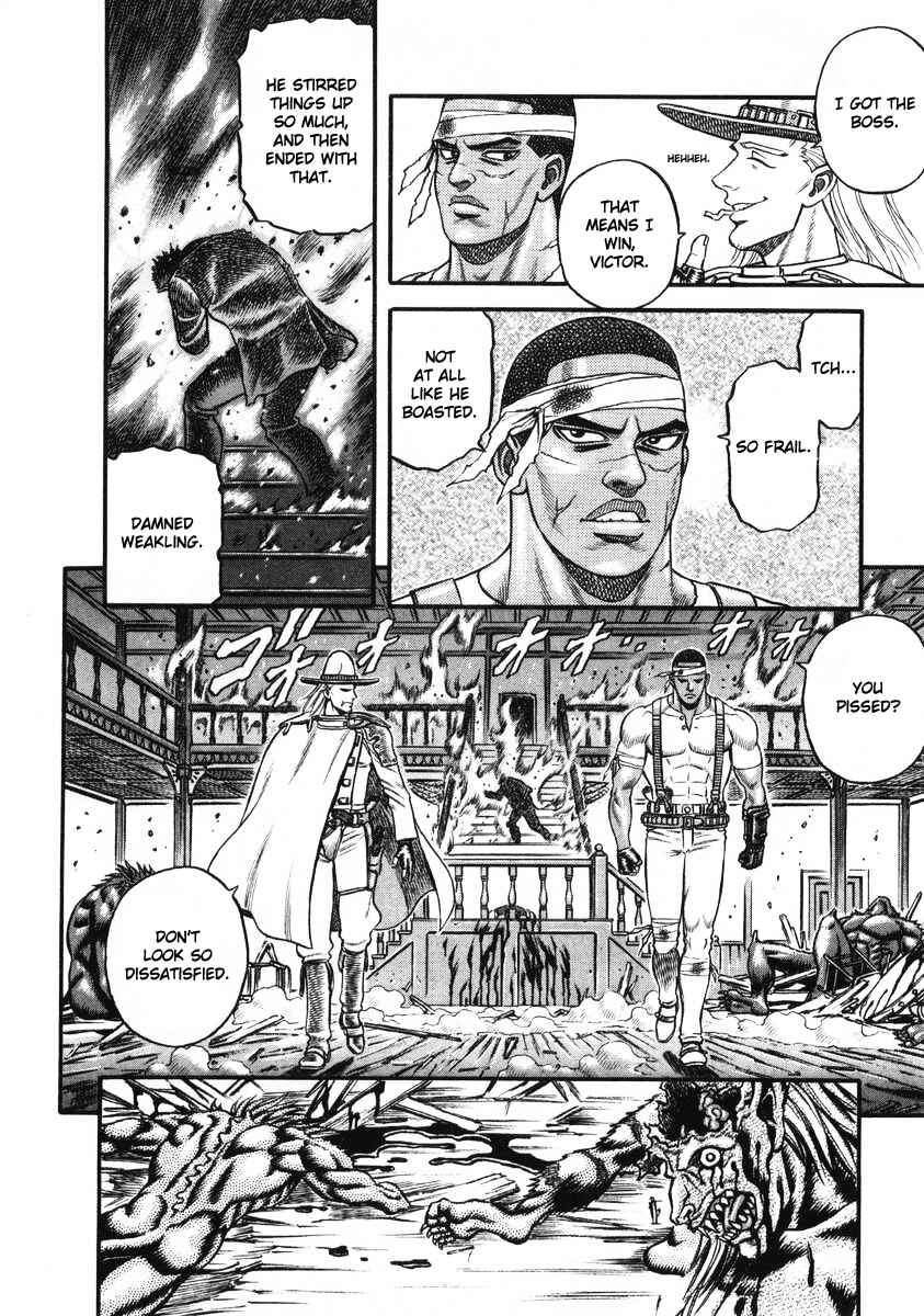 Page 4 Chapter 18 Blaster Knuckle