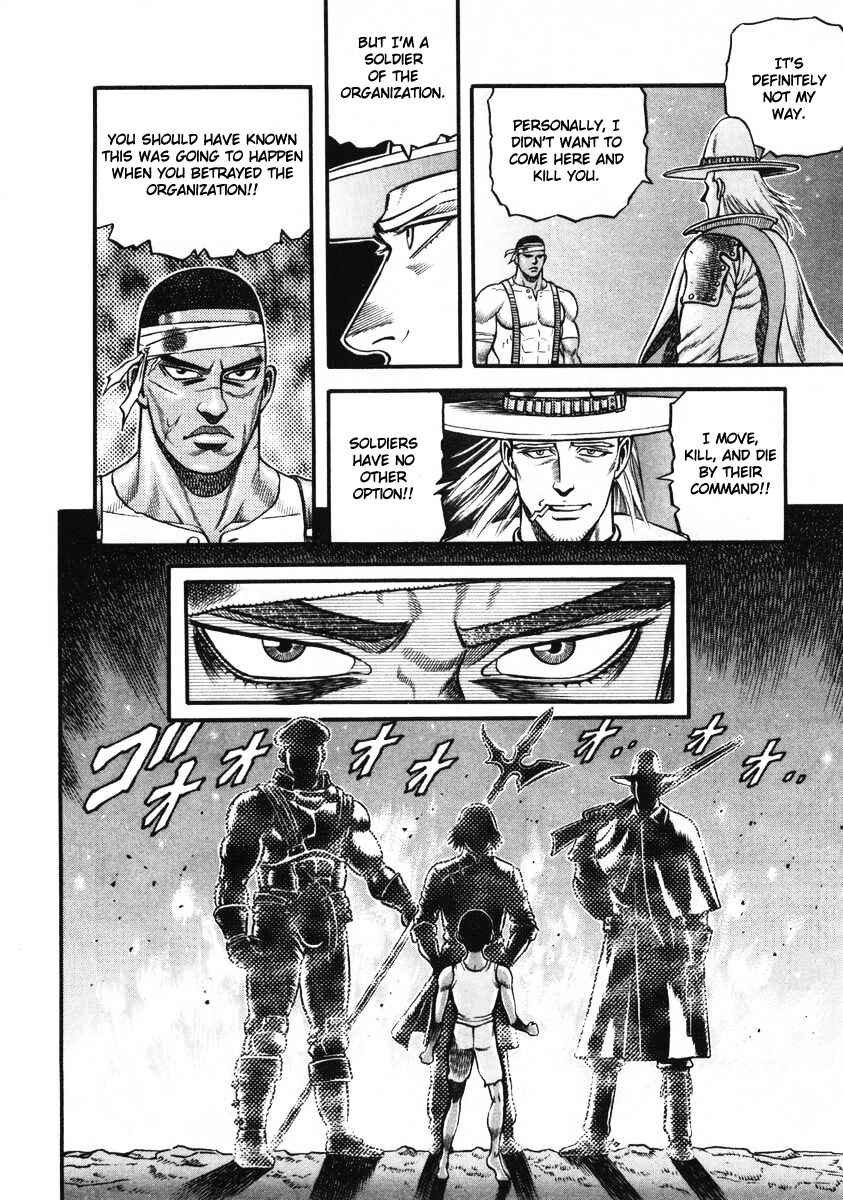 Page 8 Chapter 18 Blaster Knuckle