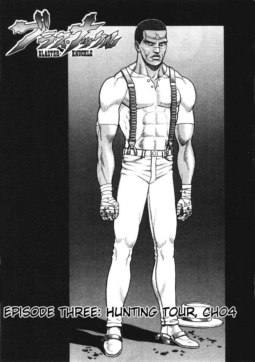 Page 1 Chapter 10 Blaster Knuckle