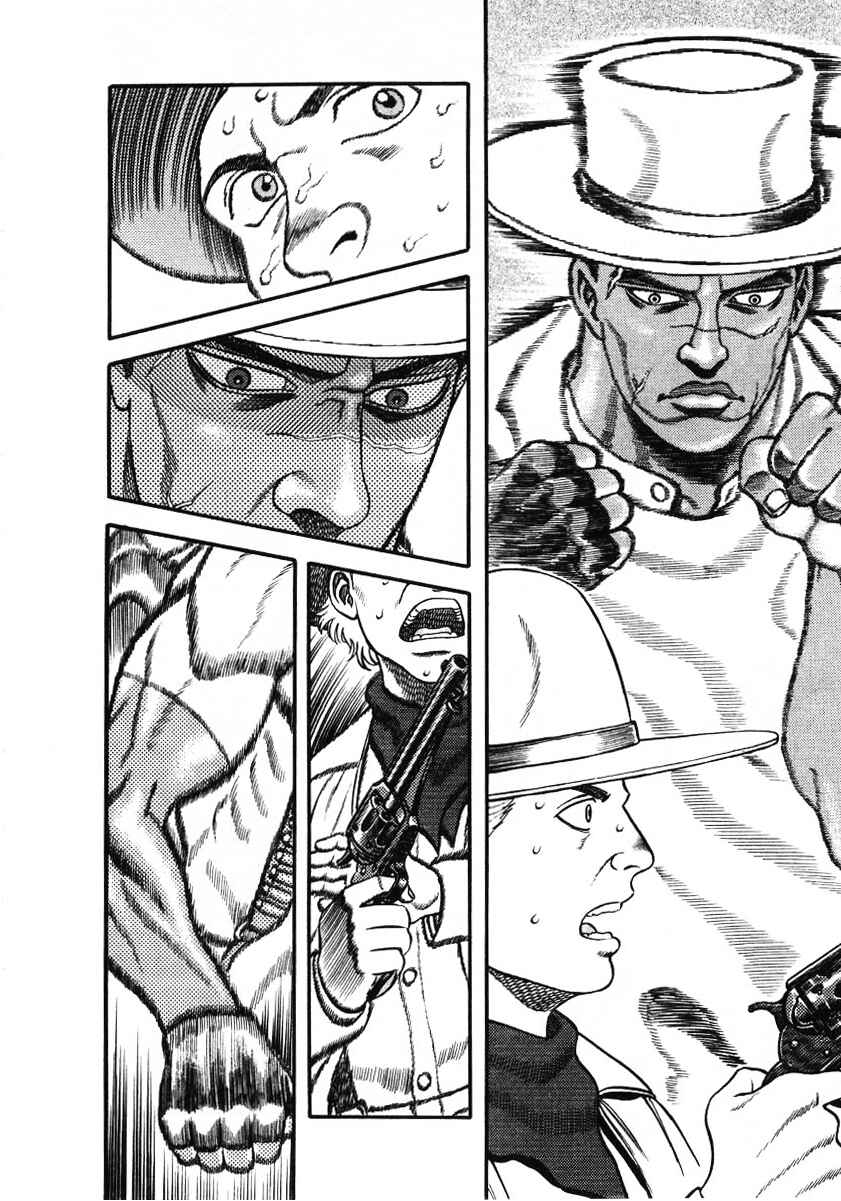 Page 6 Chapter 10 Blaster Knuckle