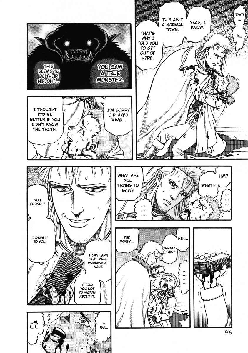Page 11 Chapter 16 Blaster Knuckle