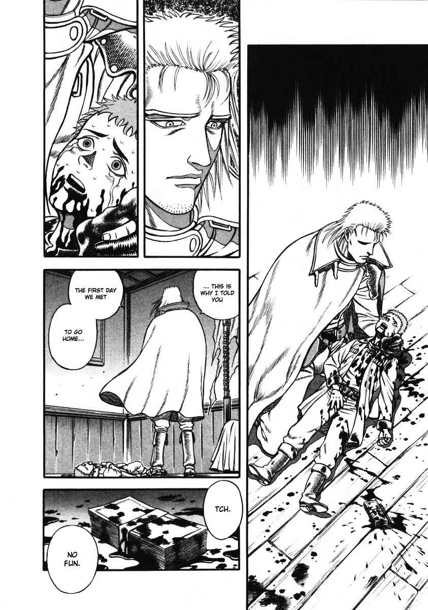 Page 13 Chapter 16 Blaster Knuckle