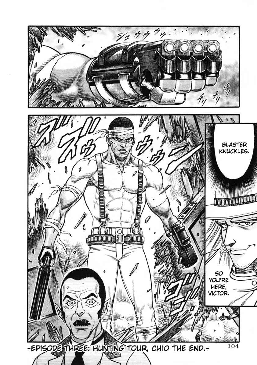 Page 19 Chapter 16 Blaster Knuckle