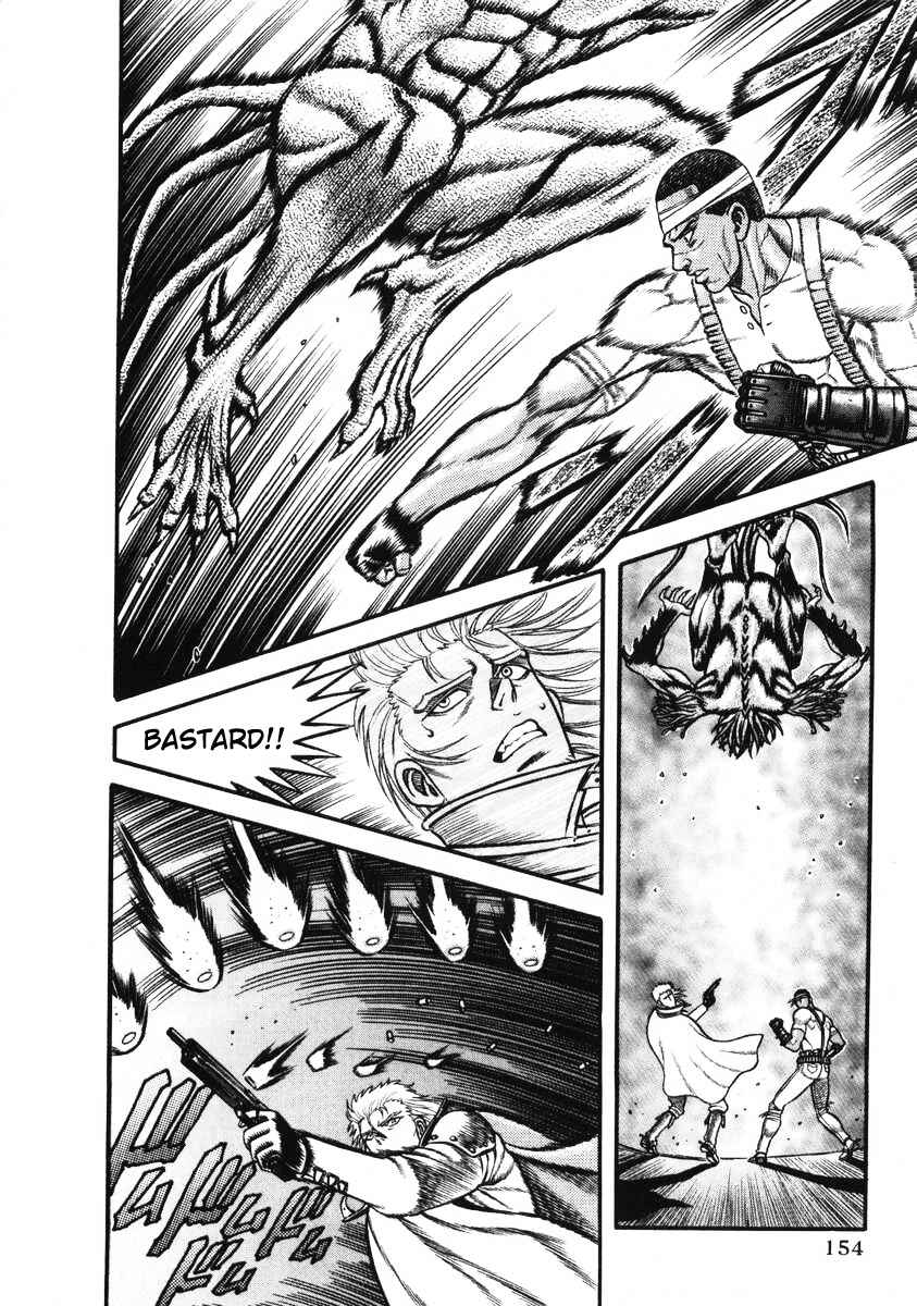 Page 10 Chapter 19 Blaster Knuckle