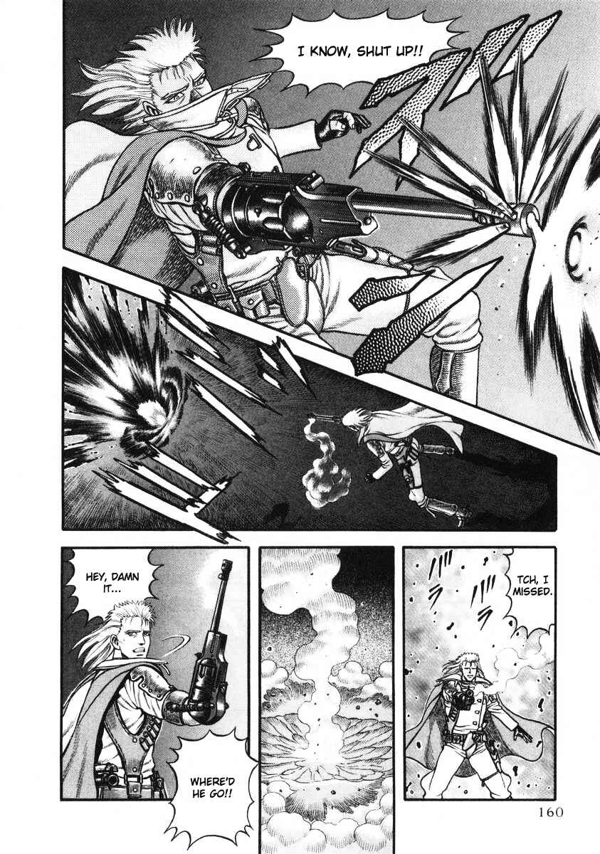 Page 15 Chapter 19 Blaster Knuckle