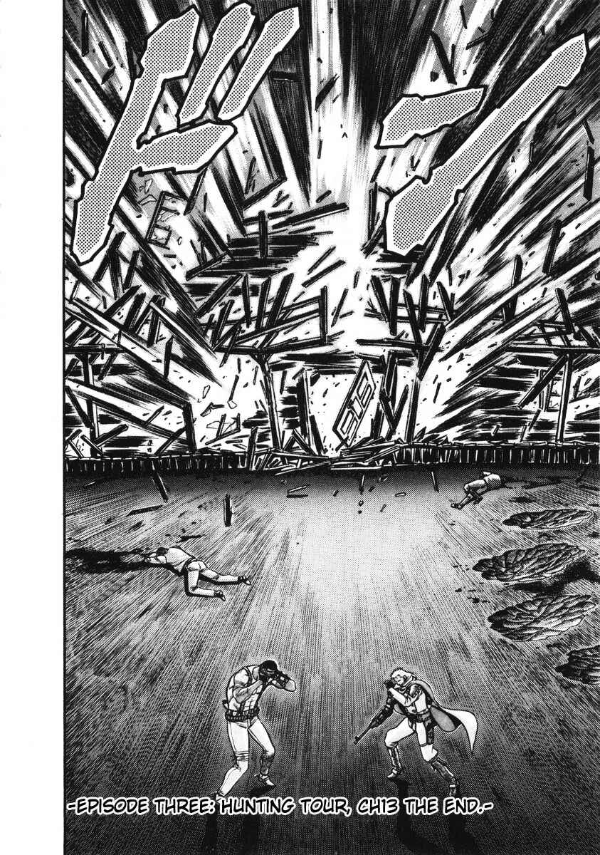Page 19 Chapter 19 Blaster Knuckle