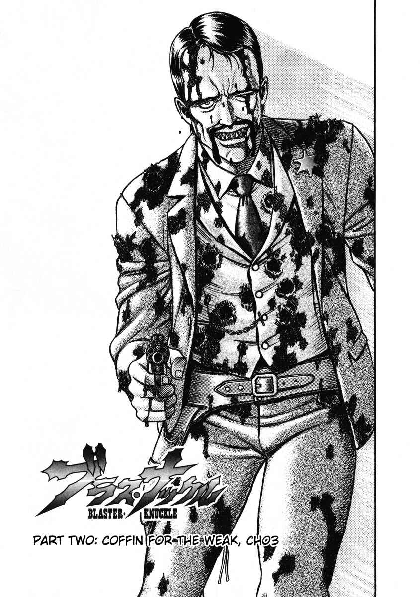 Page 1 Chapter 4 Blaster Knuckle