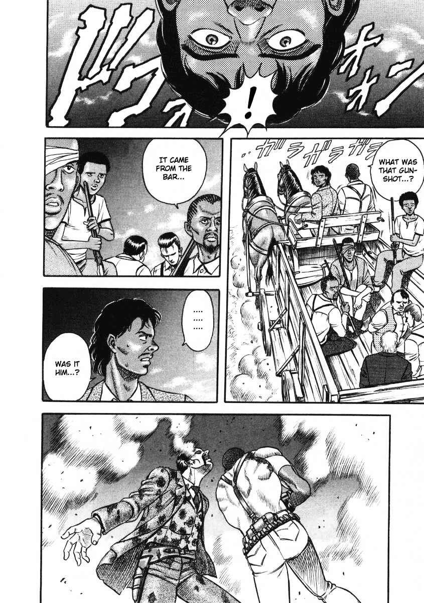 Page 14 Chapter 4 Blaster Knuckle