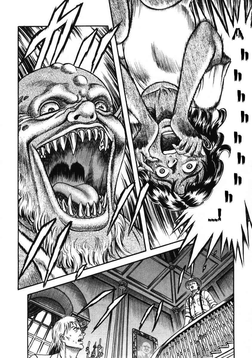 Page 24 Chapter 4 Blaster Knuckle
