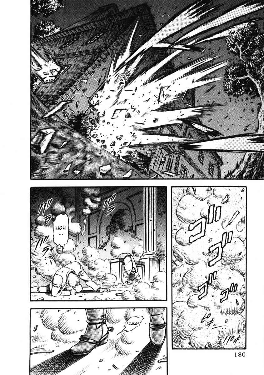 Page 26 Chapter 4 Blaster Knuckle