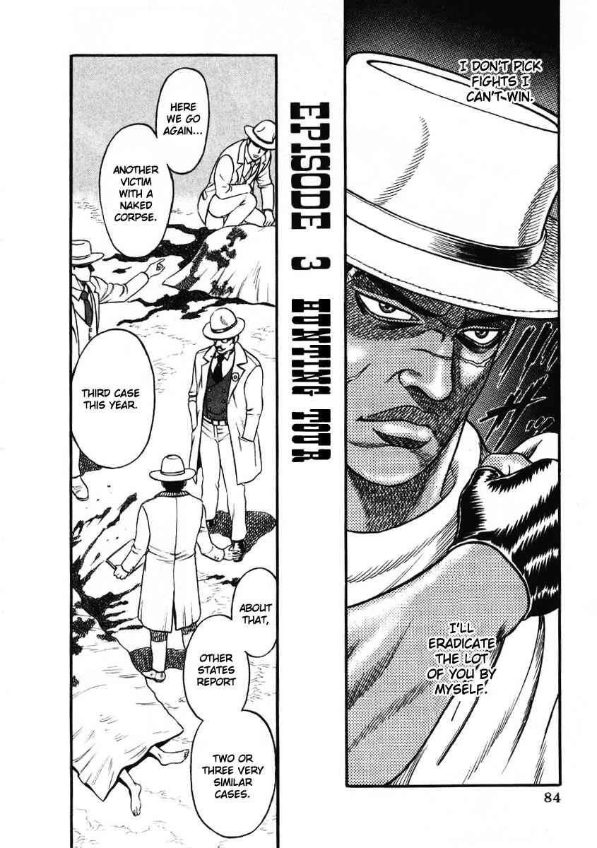 Page 12 Chapter 7 Blaster Knuckle