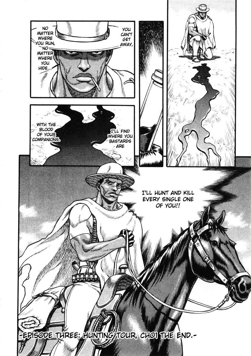 Page 29 Chapter 7 Blaster Knuckle