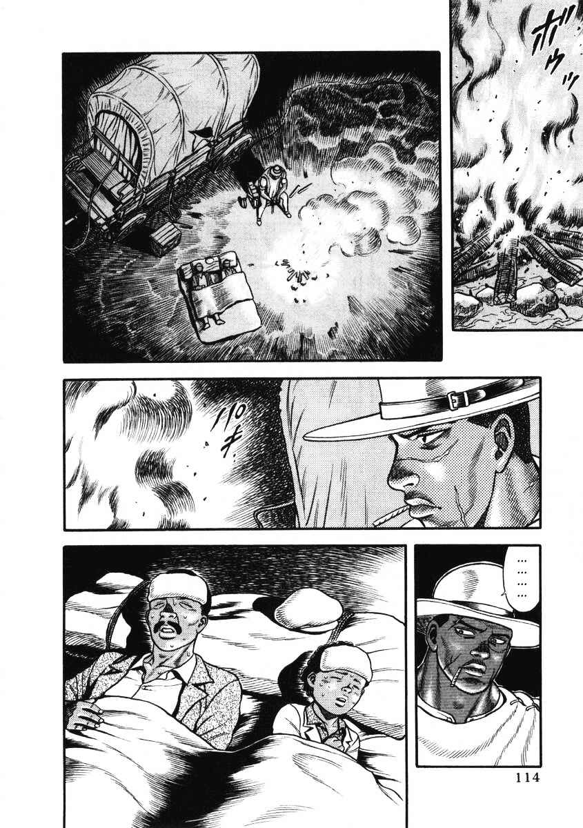 Page 12 Chapter 8 Blaster Knuckle