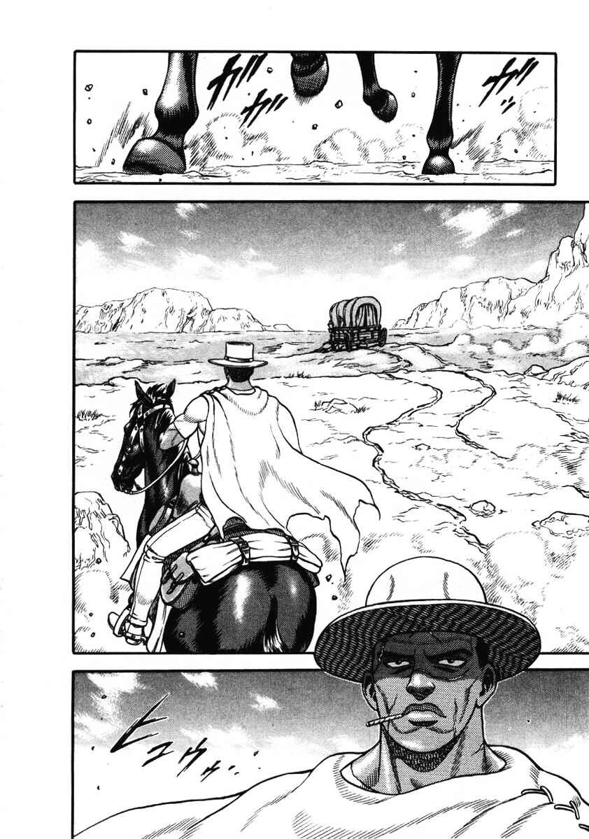 Page 2 Chapter 8 Blaster Knuckle