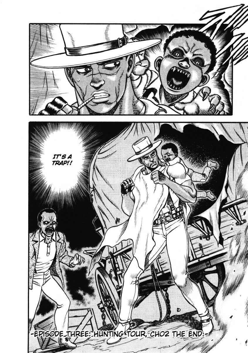Page 20 Chapter 8 Blaster Knuckle