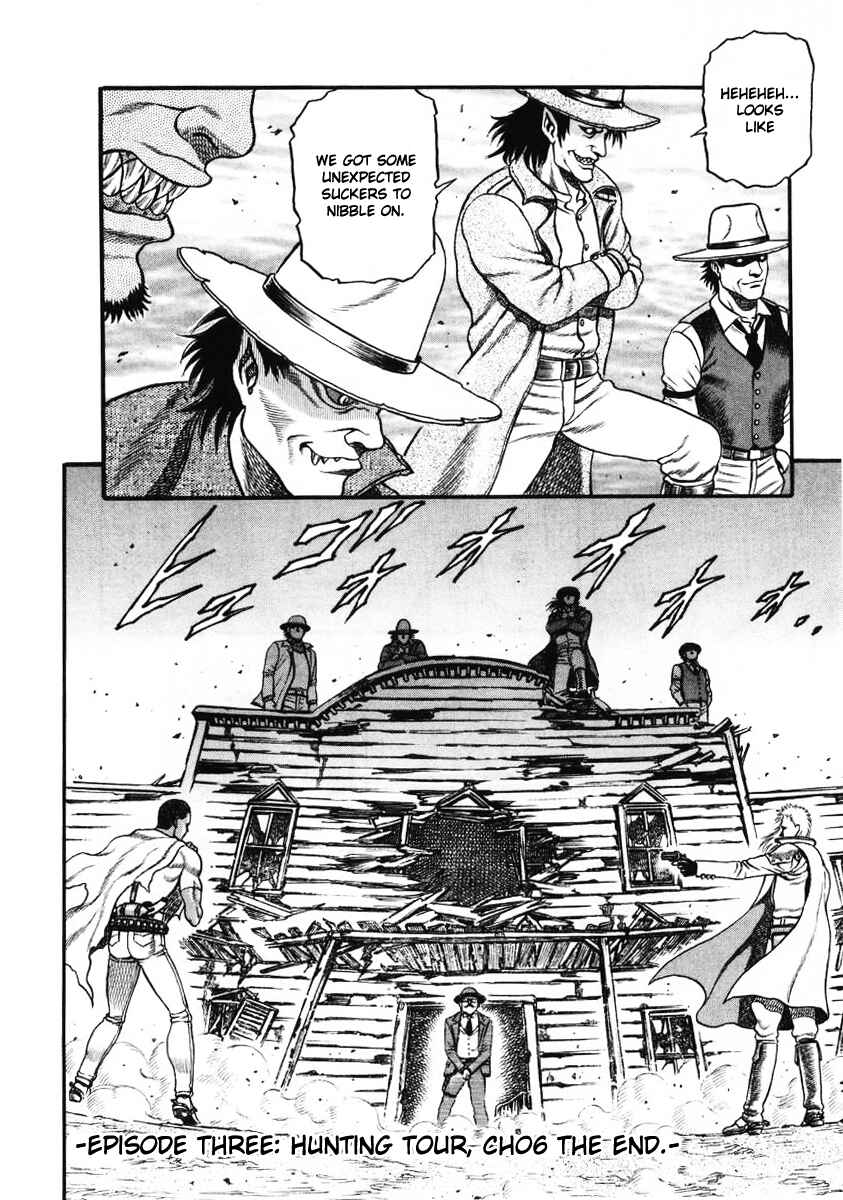 Page 26 Chapter 12 Blaster Knuckle