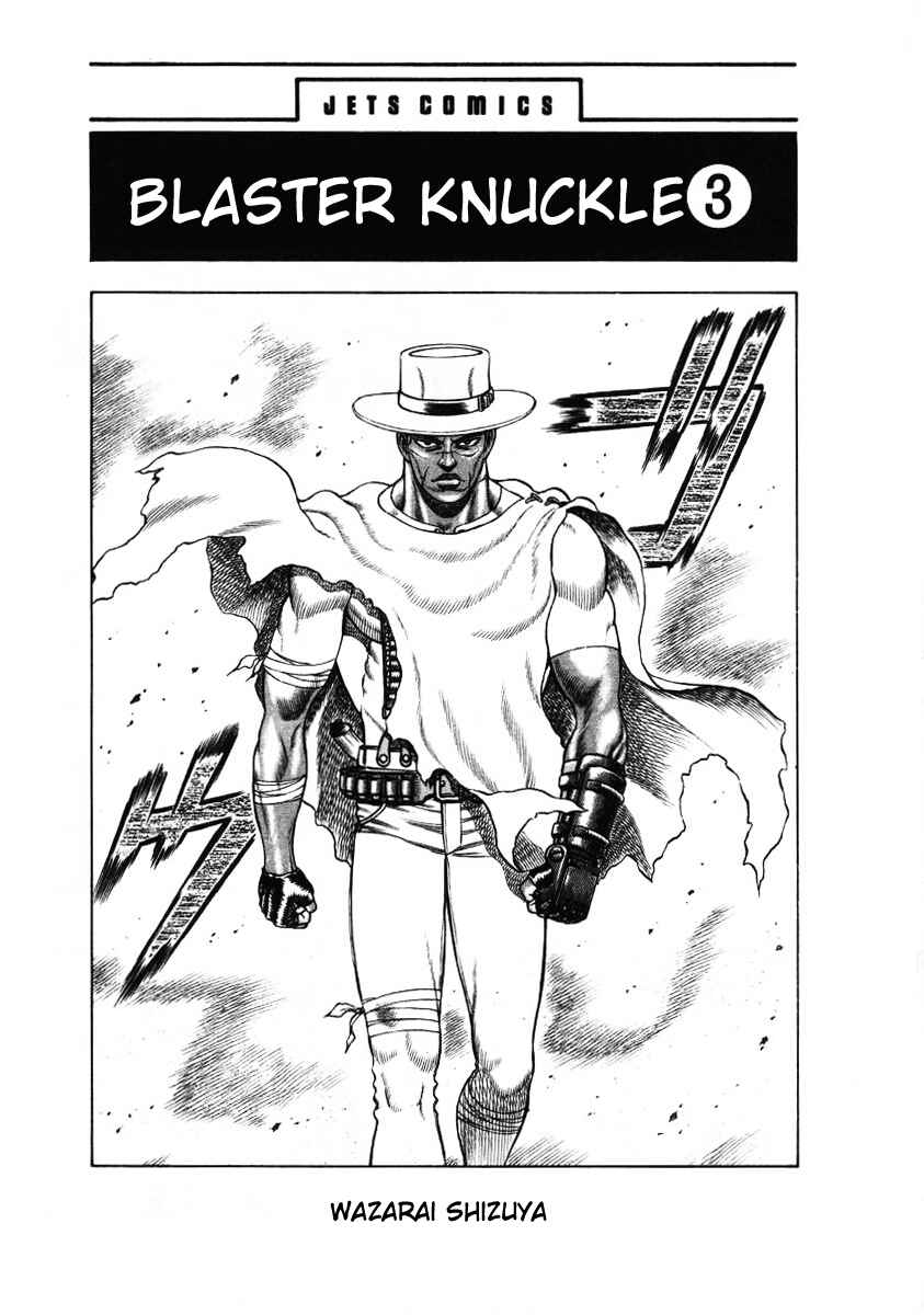 Page 6 Chapter 12 Blaster Knuckle