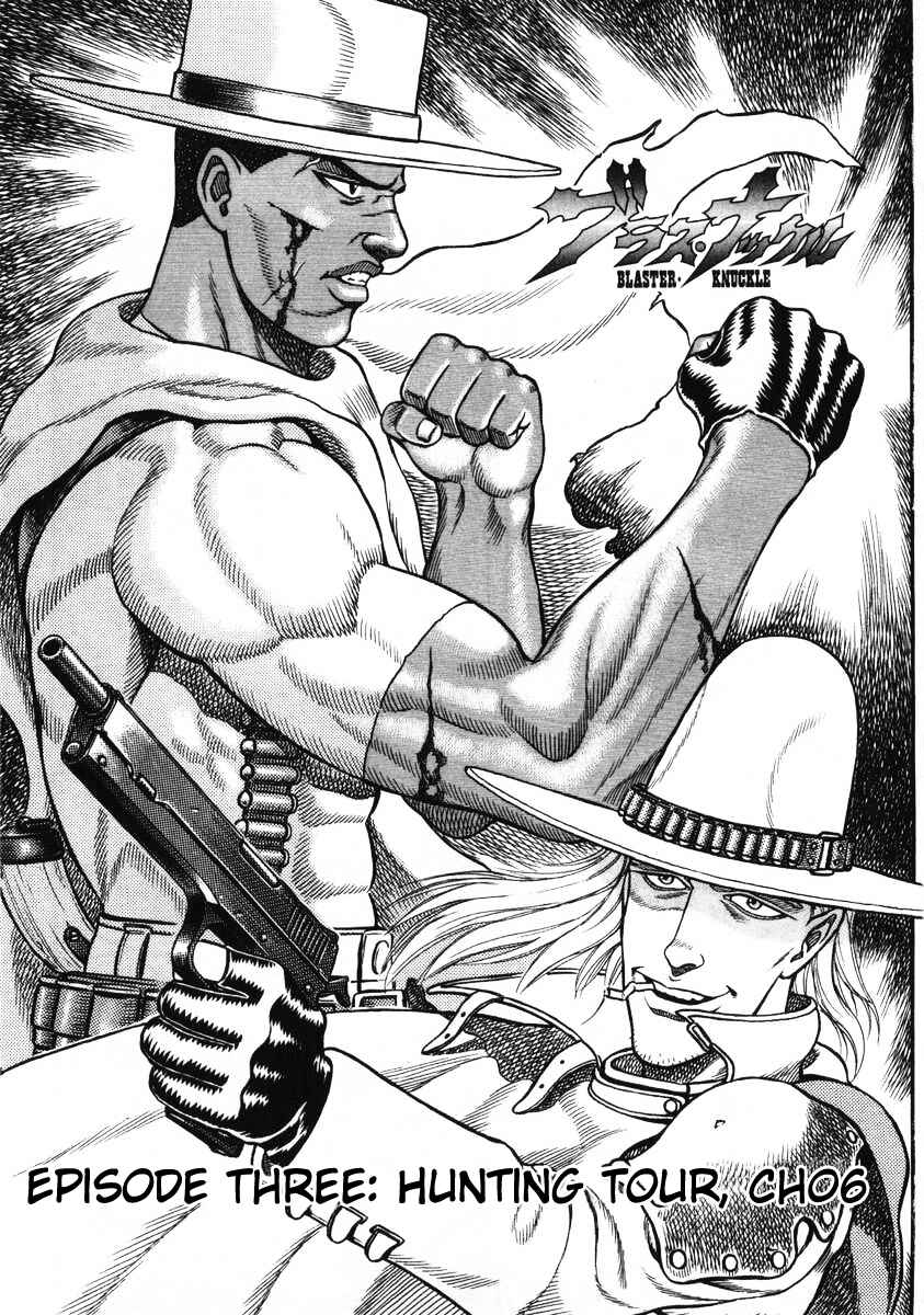 Page 8 Chapter 12 Blaster Knuckle