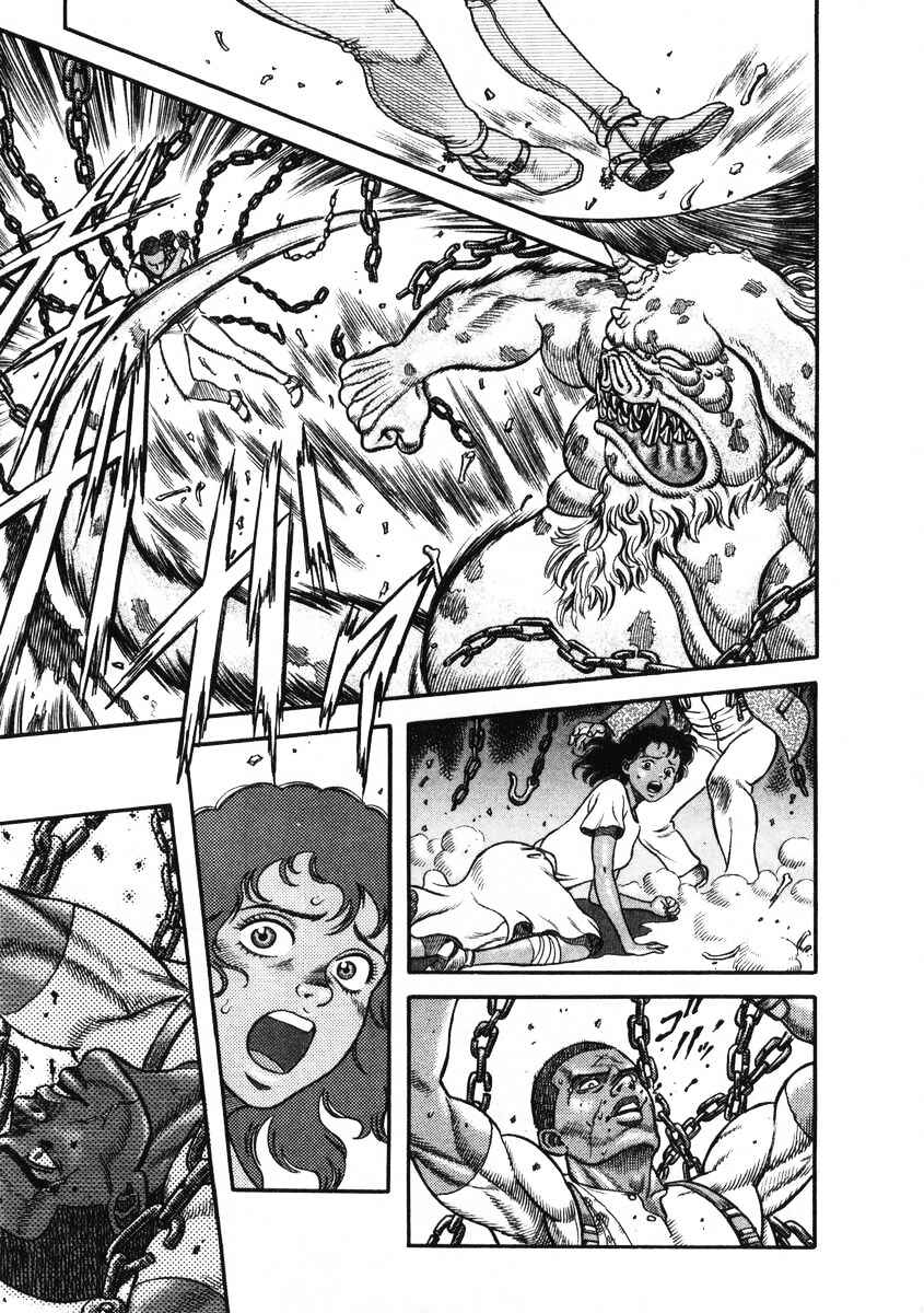 Page 29 Chapter 5 Blaster Knuckle